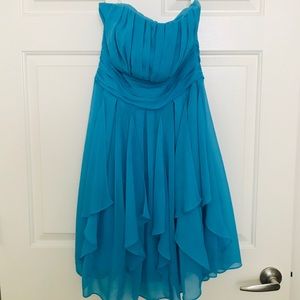 David’s Bridal Bridesmaid Dress